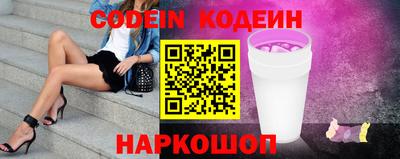 соль курить ск Кинель