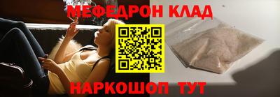 соль курить ск Кинель