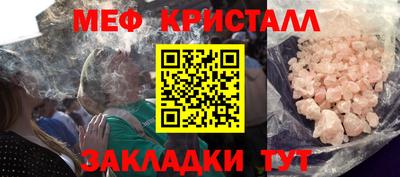 jwh Коммунар