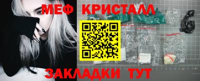 шишки Кингисепп