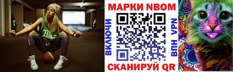 ОМГ ОМГ   где купить наркоту  Сланцы  Наркотические марки 1,5мг 